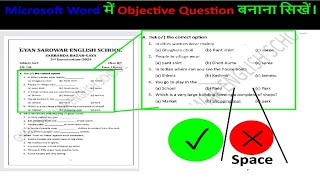 how to make question paper in ms word [upl. by Jecon299]