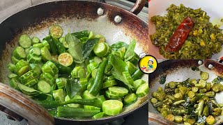 Dondakaya Pachhadi  Donda chutney  tindora pickle recipes  Catering style Donda kaya pachadi [upl. by Ennaitak627]