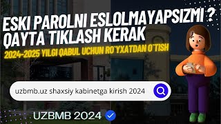 uzbmbuz saytida parolni qayta tiklash va 20242025 yilgi qabul uchun royxatdan otish  Sifati 4K [upl. by Connelley]