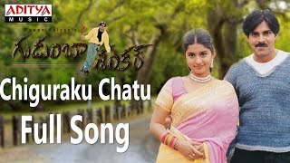 Chiguraku Chatu Full Song Gudumba ShankarPawan KalyanPawan Kalyan Mani SharmaHits  Aditya Music [upl. by Zane899]