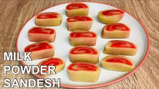 How to make milk powder sandeshThis sweet recipe will impress anyonemilksandeshmilkpowdersandesh [upl. by Radie175]