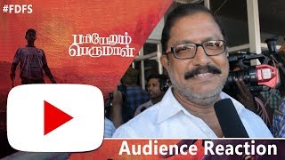 Pariyerum Perumal Movie FDFS  Audience Reaction  Kathir Mari Selvaraj Pa Ranjith [upl. by Yusuk]