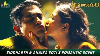 Siddharth amp Anaika Sotis Romantic Scene  Premalayam  Telugu Movie Best Scenes [upl. by Lothario]