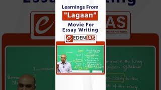 Lagaan Lessons for UPSC Mains Essay Writing by Tirthankar Roychowdhary sir upsc essaywriting [upl. by Constantin227]