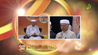 Kalimah TV Alhijrah Live Stream [upl. by Towland]