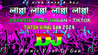 Lappa Lappa Dj Gan  ডিজে গান  Bhandari Dj Gaan  ডিজে গান dj 2024  লাপ্পা লাপ্পা Dj Song  DJ [upl. by Aelak]