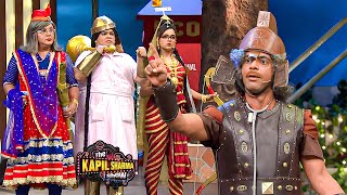 कपिल के शो पर बम्प्पर और डॉ गुलाटी ने किया युद्ध का आरम्भ  Best Of Sunil Grover Comedy  comedy [upl. by Nadabus322]