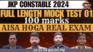 FULL LENGTH MOCK TEST  100 MARKS ALL SECTIONS  JKP CONSTABLE 2024  REMO SIR  VERMA SIR [upl. by Lattimer]