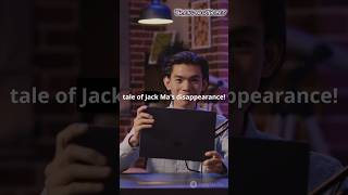 What Happened to Jack Ma The Untold Story jackma richlifestyle richest richman [upl. by Aikemehs]