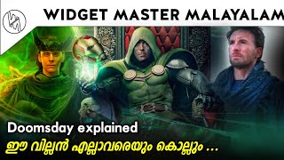 Avengers Doomsday explained in Malayalam [upl. by Oiceladni204]