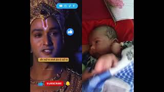 geeta gyan krshana and arju geeta gyan mahabharat star plus geeta gyan status [upl. by Suciram479]