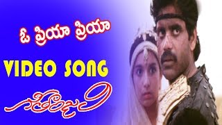 Oh Priya Priya Full Video Song  Geethanjali Movie Songs  Akkineni Nagarjuna Girija Shettar [upl. by Milks]