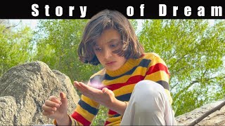 Story of Dream  episode 1  Naeem aw Rameez [upl. by Guerin]