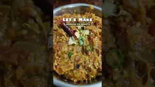 Smoky Baingan Bharta  Easy amp Delicious Eggplant shorts foodvlog food asmr [upl. by Nellak]