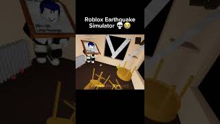 Roblox Earthquake moment short shorts roblox trending mm2 meme memes fypシ゚viral fyp fypシ゚ [upl. by Odicalp]