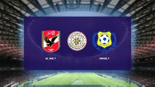 Al Ahly vs Ismaily  Egyptian Premier League 11th August 2021  Penalty Shootout  PES 2021 [upl. by Lleddaw]