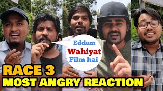 Race 3 Movie  MOST ANGRY PUBLIC REACTION  Salman Khan Bobby Deol Anil Kapoor Remo DSouza [upl. by Tneciv]