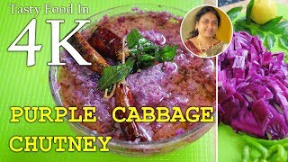 Cabbage Chutney Easy Recipe  4K [upl. by Madelene]