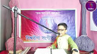 গ্রীষ্ম বর্ষা শরৎ হেমন্ত।। ছড়া গান child song।। পরিবেশনায় মুন।। [upl. by Jenifer]