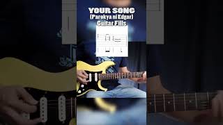 Your Song Parokya Ni Edgar guitar fills yoursong myoneandonlyyou parokyaniedgar guitarcover [upl. by Ydoow581]