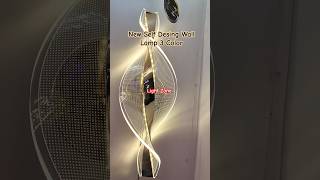 Exclusive LED Wall Lamp Desing 2024 🔥 Acrylic Self Design Lamp shorts youtubeshorts ledwalllamp [upl. by Heinrik]