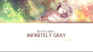 Infinitely Gray ∥ Full Ena Shinonome AltProject sekai [upl. by Nabois]