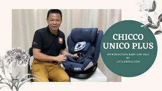 Chicco Unico PLUS 360 Convertible Car Seat Review  LittleWhizcom [upl. by Hahsia193]