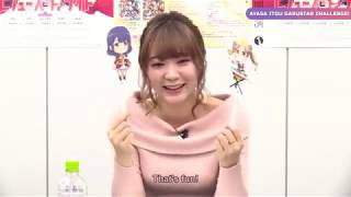 ENG Sub What happen if Kaoruko and Arisa meet Garuparty x Starira 2019 in Ikeburo Livestream [upl. by Nilak]