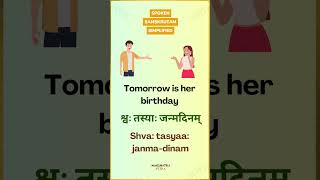 Spoken Samskrutam Simplified  Tomorrow  English  nakshatrapedia  youtubeshorts [upl. by Wurtz]