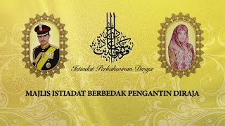 Majlis Istiadat Berbedak Pengantin Diraja Istiadat Perkahwinan Diraja [upl. by Reifnnej]