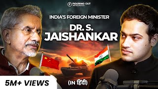 India Geopolitics International Relations US Visa amp PM Modi  Dr S Jaishankar  FO176 Raj Shamani [upl. by Hnirt]