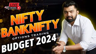 Live Budget trading Banknifty nifty Options  23 July  Nifty Prediction live  Wealth Secret [upl. by Auqinu]