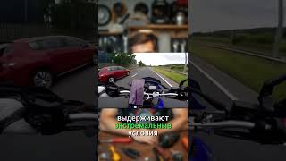 ТОП3 самых надёжных мотоциклов проверенные временем байки motorcycle honda yamaha bmw [upl. by Coates]