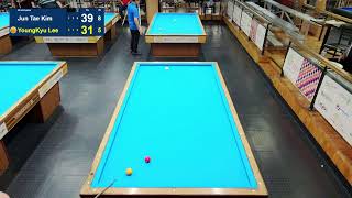 Carom Cafe 3C Special Training Practice Jun Tae Kim vs Young Kyue Lee [upl. by Selwyn]