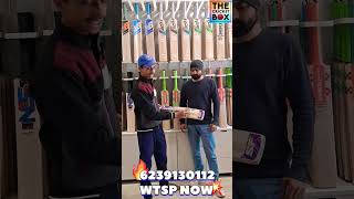 CUSTOMER REVIEW MUST WATCH AND VISIT THE STORE shorts thecricketbox [upl. by Jandel1]