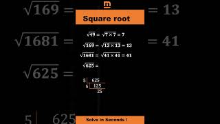 quotHow to Calculate Square Root in Seconds 🧠 MathHackquotshorts maths [upl. by Enerol]