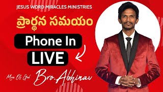 live BroAbhinav  JESUS WORD MIRACLES MINISTRIES  Live Progaram  THE WAY TV  8112024 [upl. by Beryle]