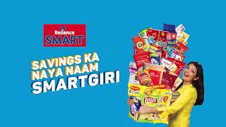 Everyday Promises  Reliance SMART [upl. by Marcy]