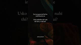 Saari Raat Guzar Jati Hai❤️‍🩹 Heart Touching Lines WhatsApp Status Sad Shayari Quotes shorts [upl. by Nylikcaj]