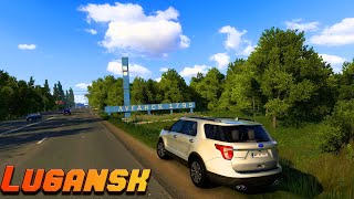 Едем в Луганск через ГорловкуDonbass MapEuro Truck Simulator 24 [upl. by Pell599]