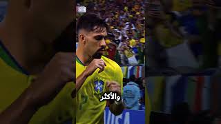 اللاعب الذي حقق كل الألقاب بموسم واحد [upl. by Tyrus965]