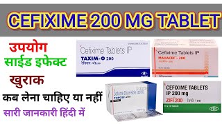 Cefixime 200 mg tablet uses side effects doses precautions hindi me cefixime 200 mg [upl. by Naashar]