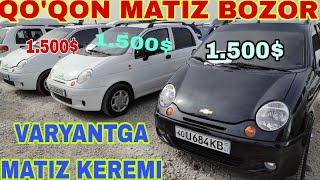 21032024 MATIZ NAXRLARI QOQONDAN [upl. by Garson]