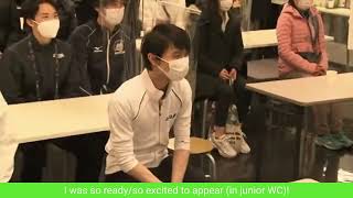 Eng Sub Yuzuru Hanyu 2022 World Championships JSF announcement [upl. by Finkelstein]