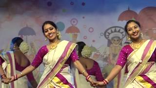 Thiruvathira Dance  Oman ISC Malayalam Wing Kerala Piravi Celebrations  011118  Watch in HD [upl. by Enajiram]