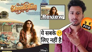 Shaadisthan Movie Review  hotstar  kriti [upl. by Eetsud]