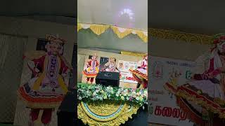 கலைத்திருவிழா  VELLORE [upl. by Lewak]