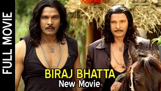 Biraj Bhatta New Full Movie  New Nepali Full Movie 2024  Robin Tamang  Nisha Adhikari [upl. by East]