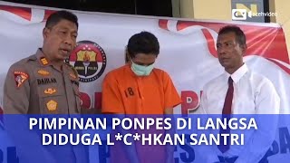 Pimpinan Ponpes di Langsa Diduga L3C3hk4N Santri dan Guru [upl. by Sutsugua]