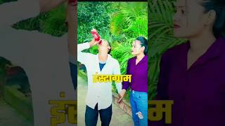 Sasta nasha😂  Instagram funny comments  shorts [upl. by Cyrano]